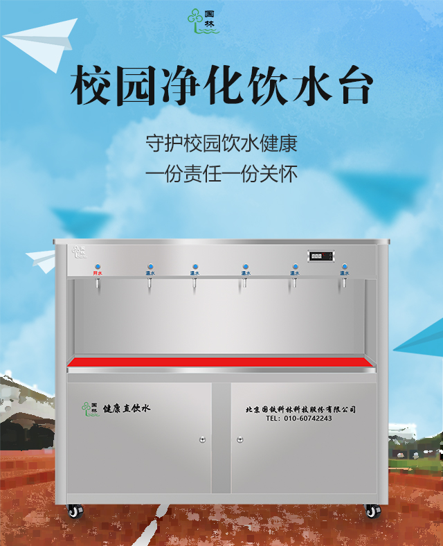 微信圖片_20201211085559.jpg 微信圖片_20201211085559.jpg