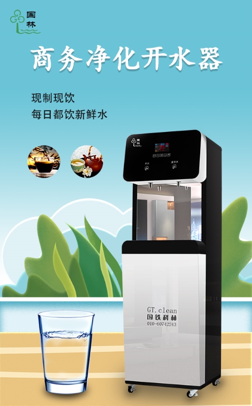 開(kāi)水器的濾芯可以長(zhǎng)期使用嗎？別在傻下去了！