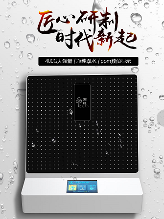 直飲水機(jī)價(jià)格多少錢(qián)一臺(tái)，我們?cè)撊绾芜x購(gòu)直飲水機(jī)