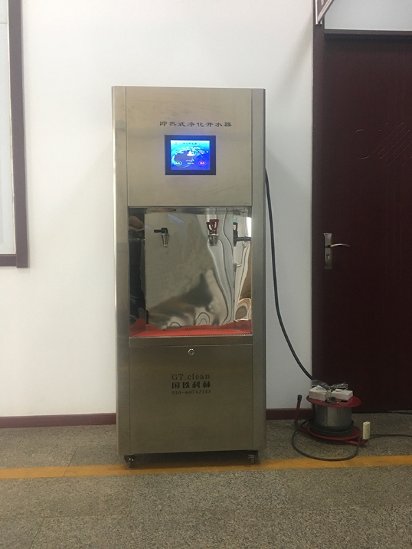 即熱式開(kāi)水器報(bào)價(jià)，不怕貨比貨，選擇國(guó)鐵科林沒(méi)有錯(cuò)！