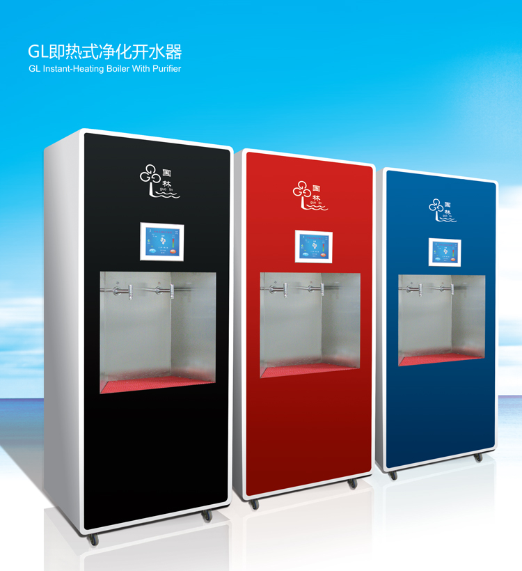 為什么推薦大家使用節(jié)能開水器，了解后讓您恍然大悟~