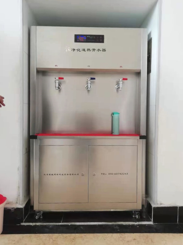 國(guó)鐵科林為您量身定制商用開(kāi)水器